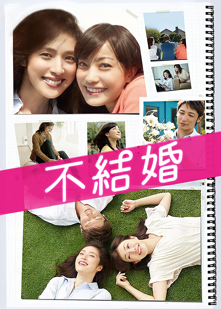 MD传媒映画最新佳作 MD0139 突袭女优新春特别篇 &#8211; 瞒著爹娘偷做爱[1V/1.33G]